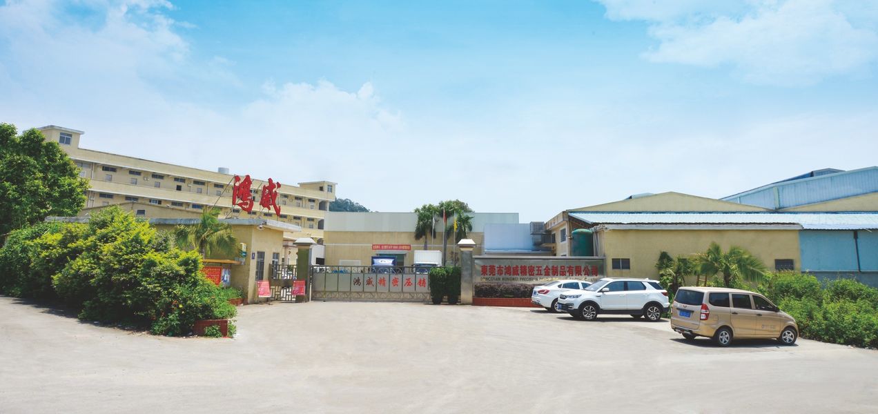 中国 Dongguan Hongwei Precision Metal Products Co., Ltd. 会社概要